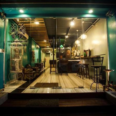 Phaphoom Boutique Residence Бангкок Экстерьер фото